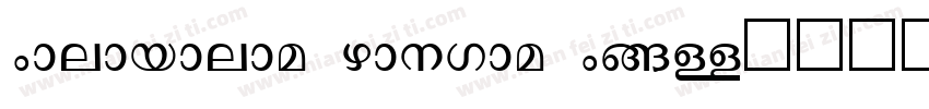 Malayalam Sangam MN字体转换